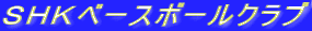 rgjx[X{[Nu
