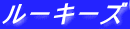 [L[Y 