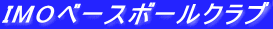 IMOx[X{[Nu 