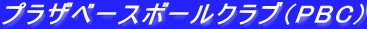 vUx[X{[NuiPBC) 