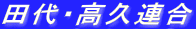 cEvA 