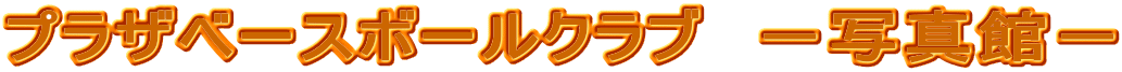 vUx[X{[Nu@|ʐ^ف| 