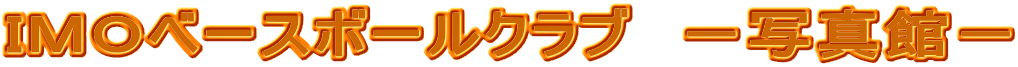 hlnx[X{[Nu@|ʐ^ف| 