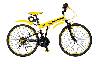 HUMMER nCeWTXFD-MTB26sMG]HM206-YEt