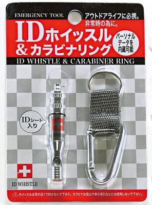 IDzCbXJriOs4182t