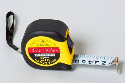 ObhW[5.5mDXsGM-55DXt