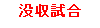 eLXg {bNX: v