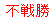 eLXg {bNX: s폟