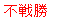 eLXg {bNX: s폟