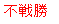 eLXg {bNX: s폟