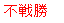 eLXg {bNX: s폟