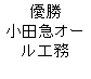 eLXg {bNX: D
c}I[H