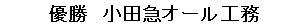 eLXg {bNX: D@c}I[H