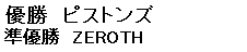 eLXg {bNX: D@sXgY
D@ZEROTH