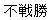 eLXg {bNX: s폟