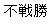 eLXg {bNX: s폟
