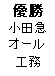 eLXg {bNX: D
c}
I[
H
