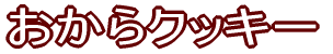 ݂͂ Ƃ 
