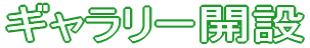 M[J 