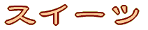 XB[c 