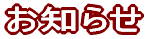 m点 