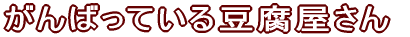 ΂Ă铤 