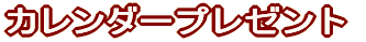 J_[v[g