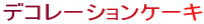 fR[VP[L 