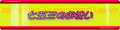 ܎Ôj
