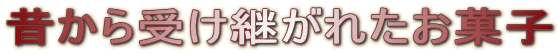 ̂󂯌pꂽَq
