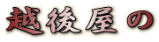 z㉮