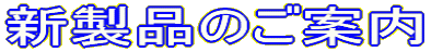 Vîē