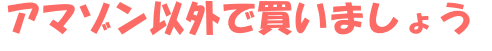 blocks_image