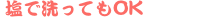 blocks_image