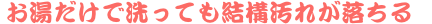 blocks_image