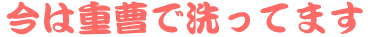 blocks_image