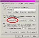 Windows2000 ł́ANbL[폜ʂłB̎ʐ^NbNƁAʃEBhEŊg摜܂B