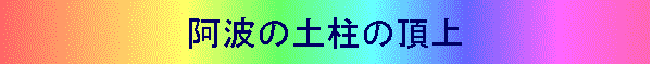 g̓y̒