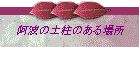 g̓ŷꏊ