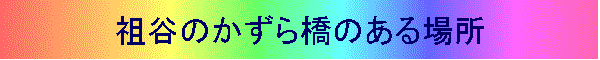 cĴ狴̂ꏊ