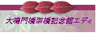 勴ˋLOكGfB