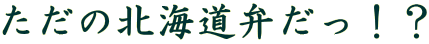 ̖kCقIH