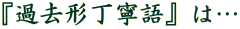 wߋ`Jx́c
