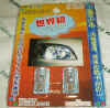 LED1.JPG (47050 oCg)