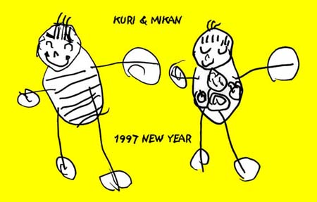 b-newyear