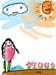 b-sun-girl