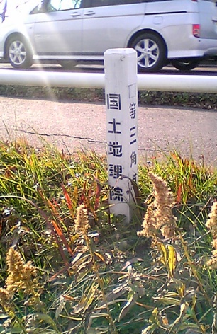 水分橋 杭