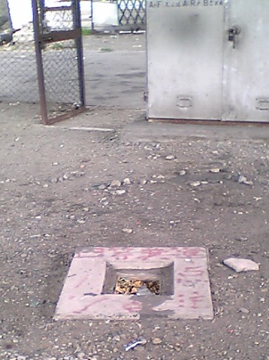 南門橋 四等三角点