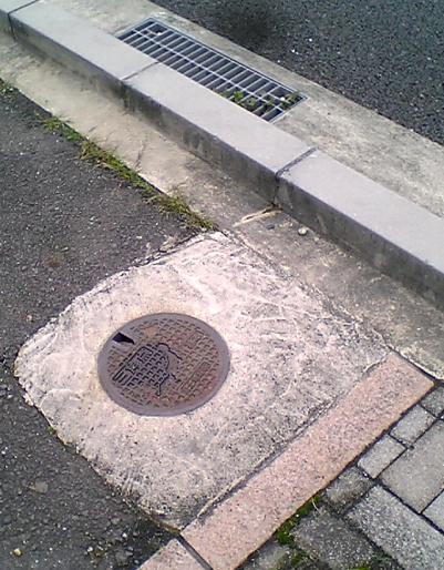 西問屋 四等三角点