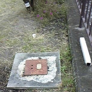 橋詰公園 四等三角点 その 1